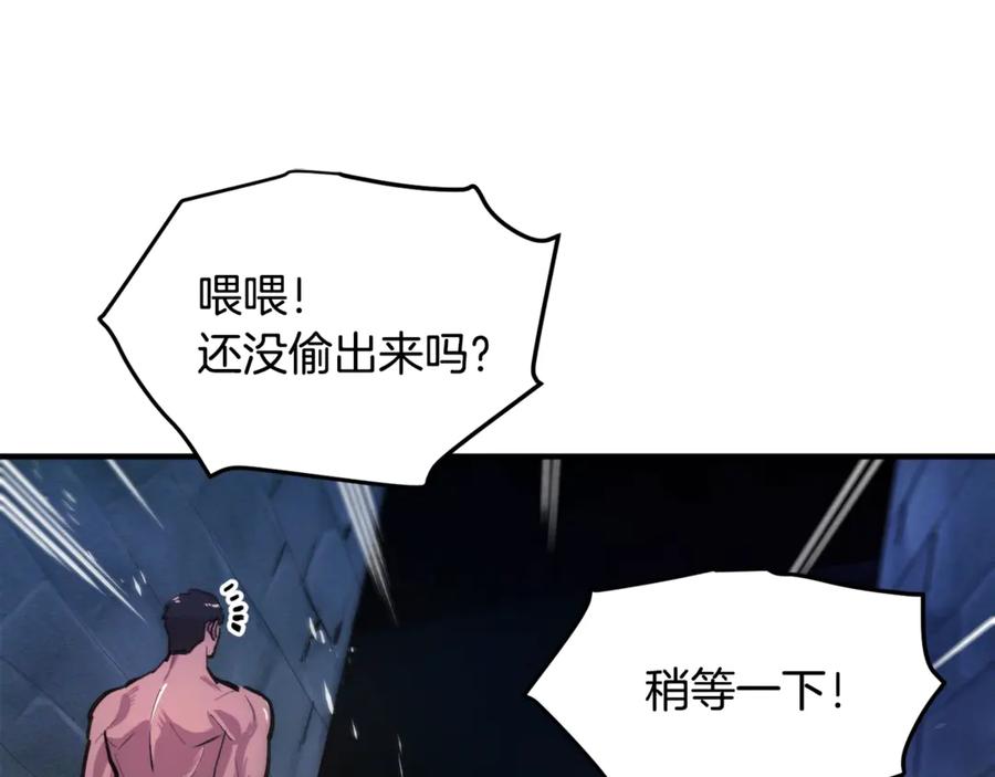 第208页
