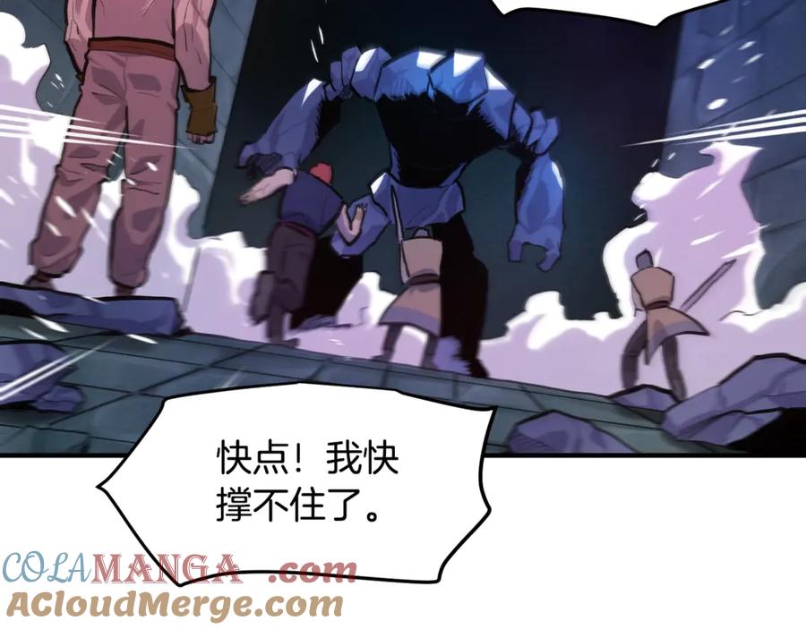 第209页