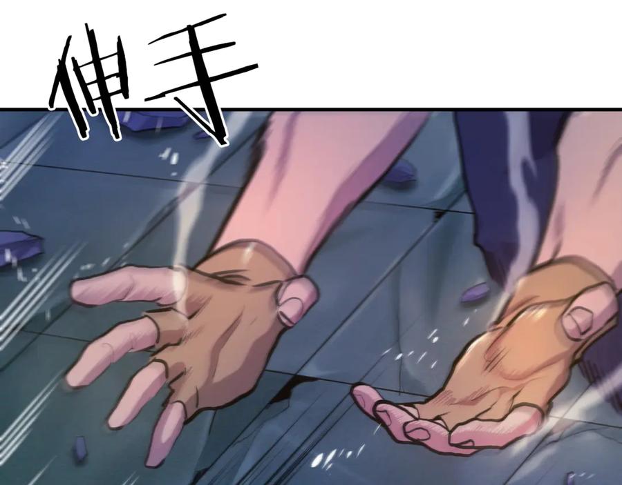 第211页