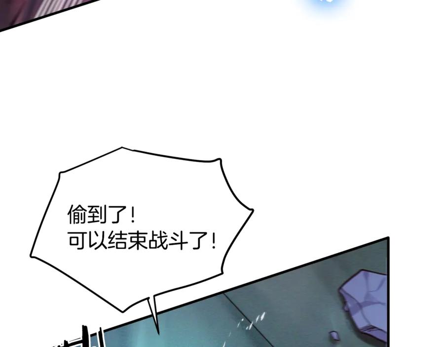 第218页