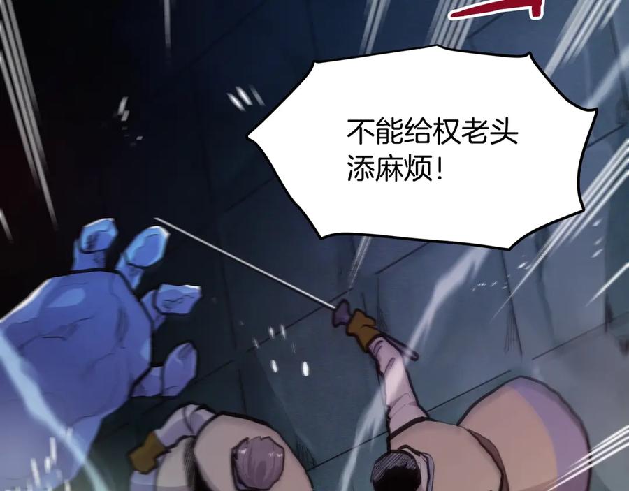 第222页