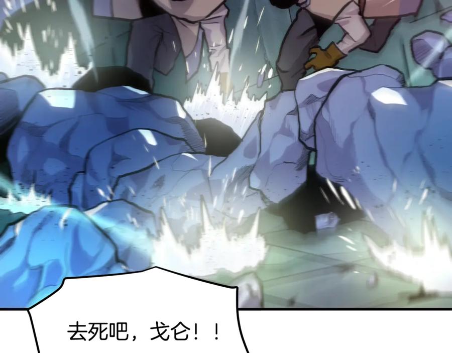 第223页