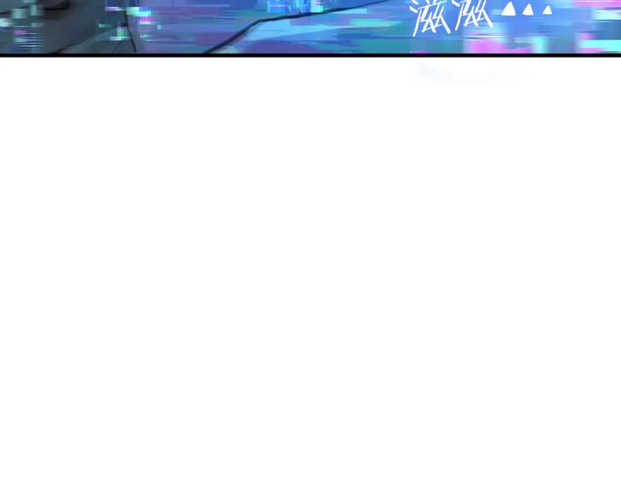 第230页