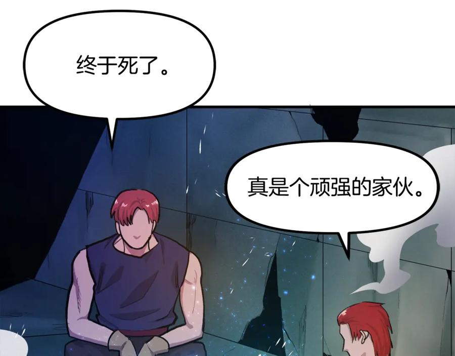 第232页