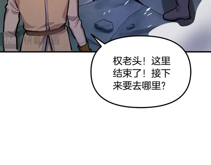 第234页