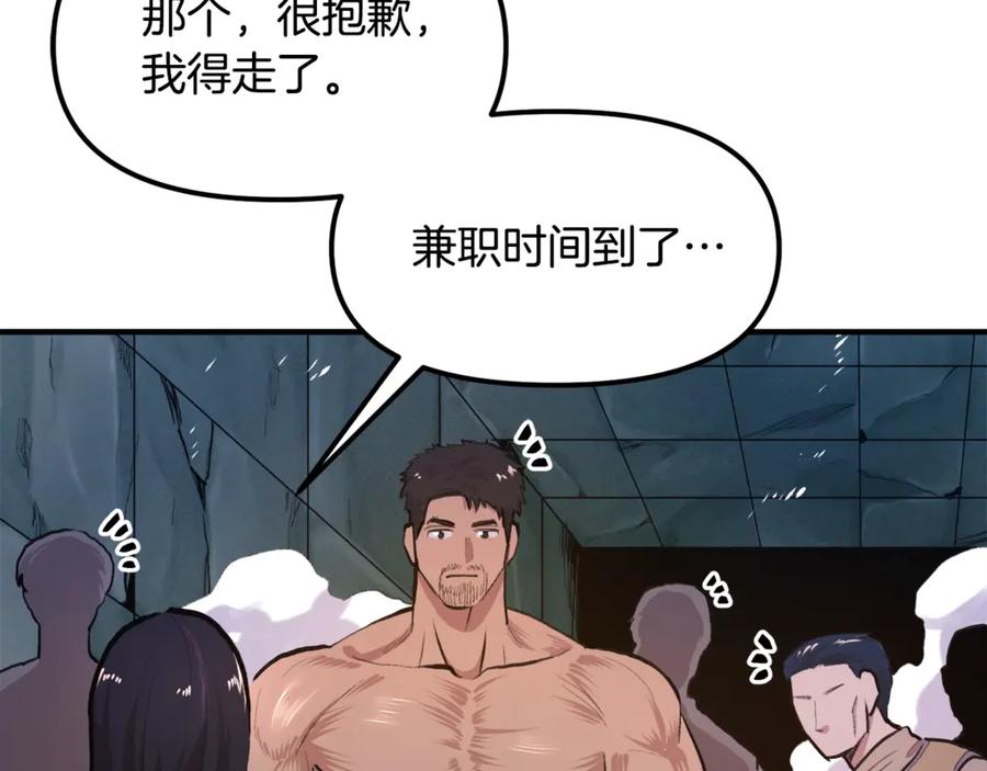 第236页