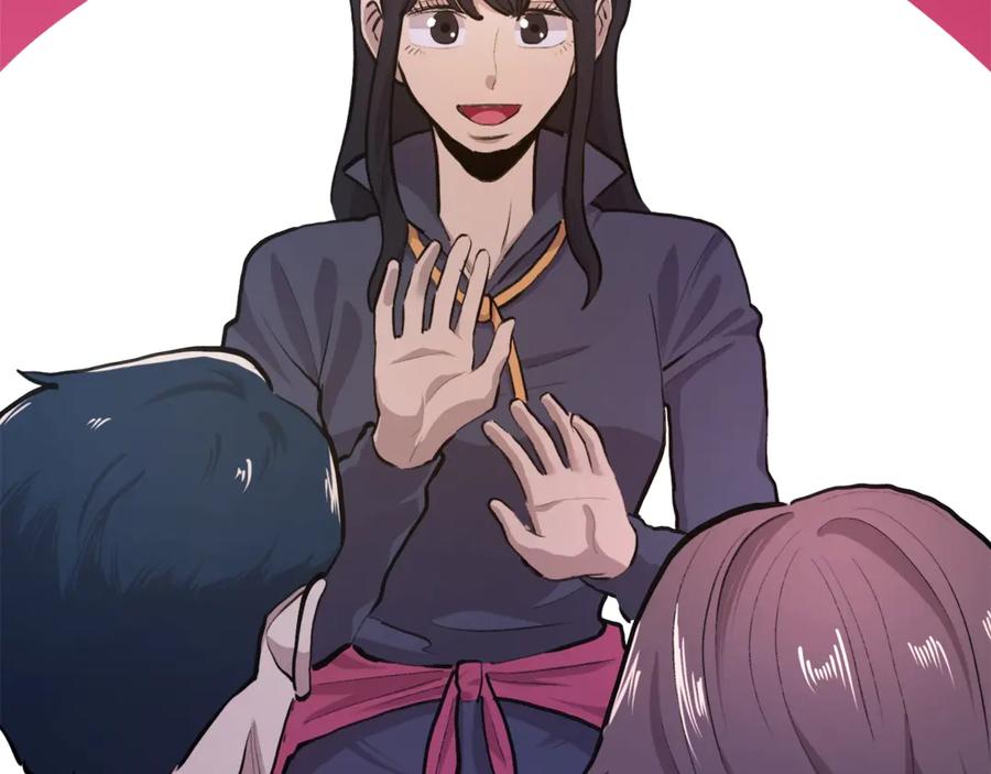 第240页