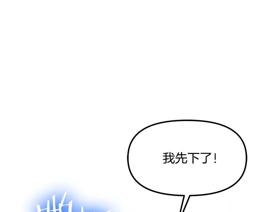 第242页