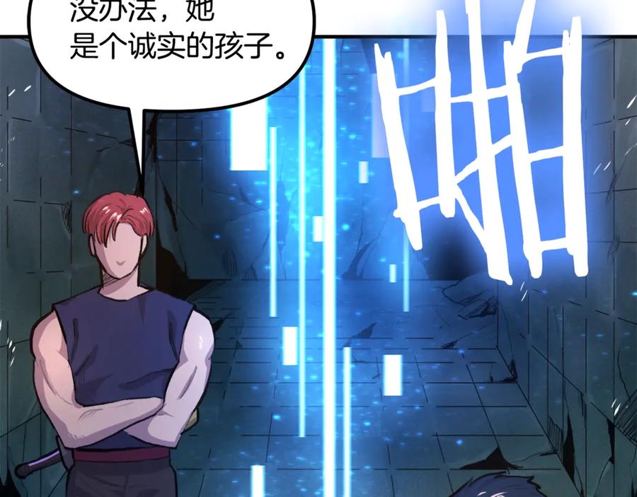 第247页