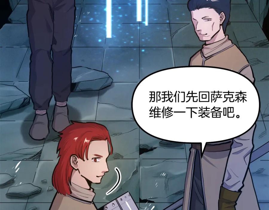 第248页