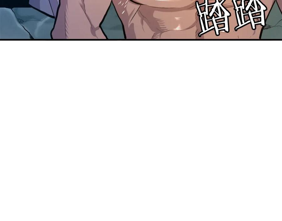 第250页