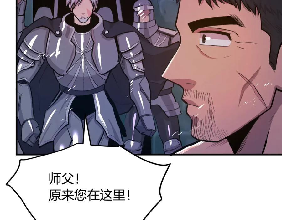 第252页