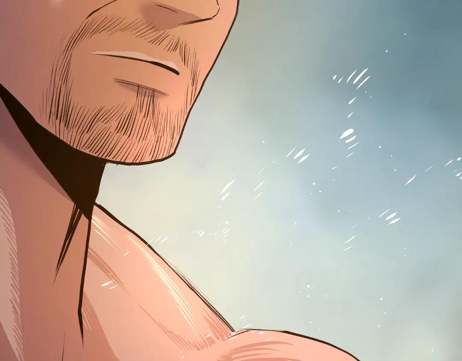 第260页