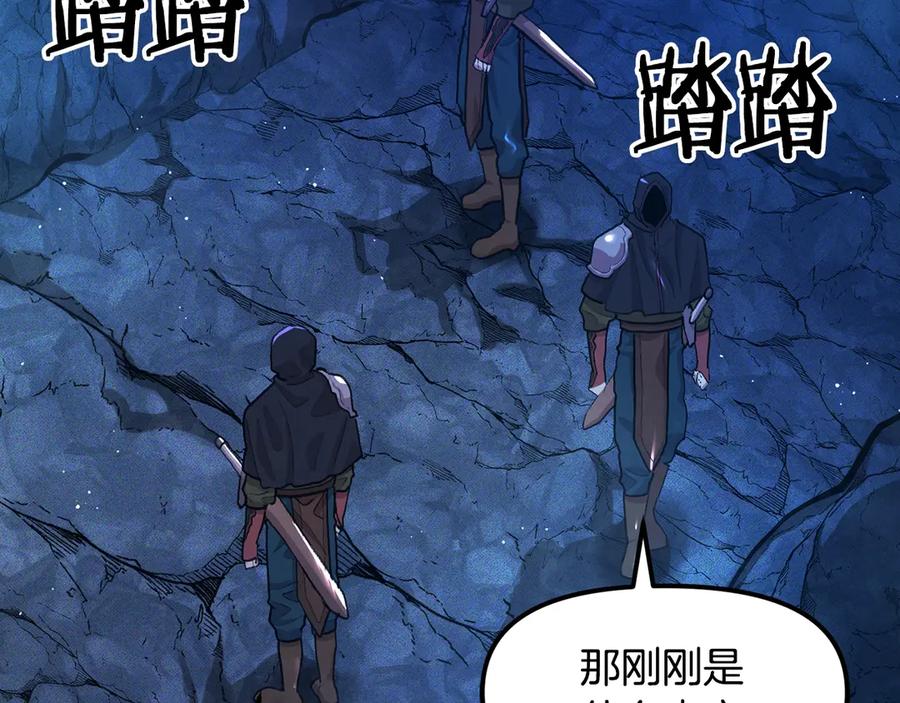 第199页