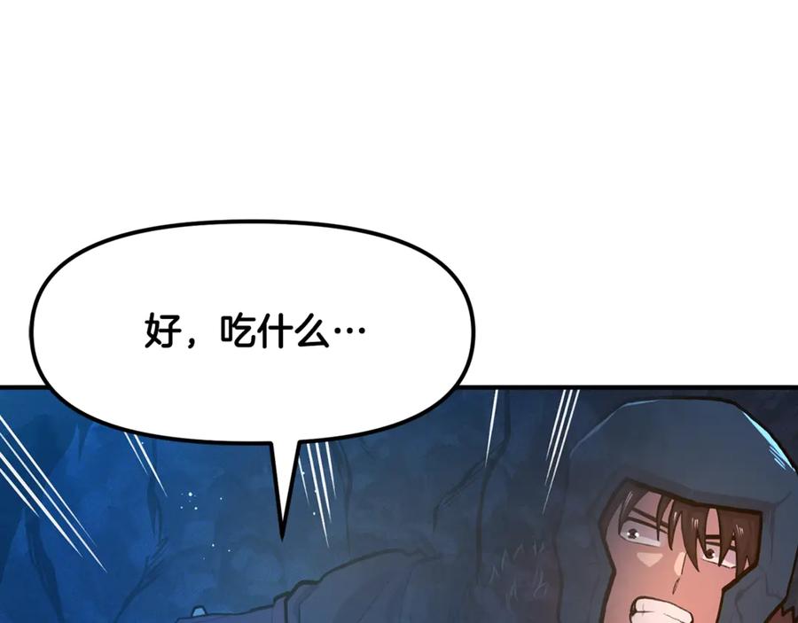 第208页