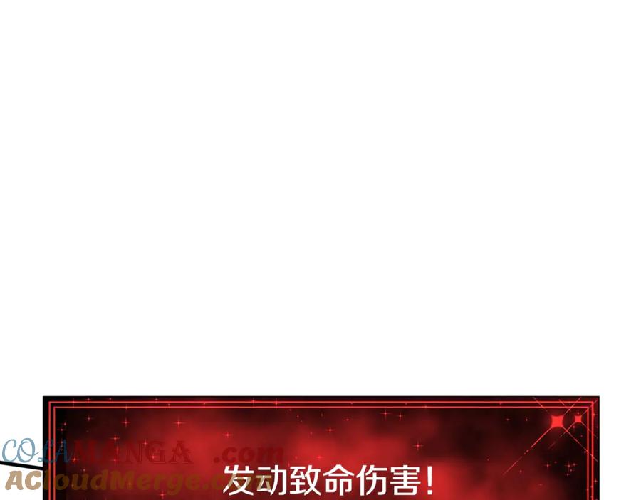 第217页