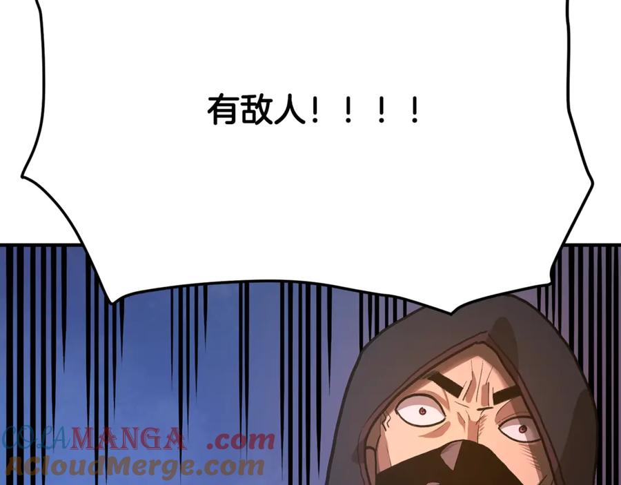第229页