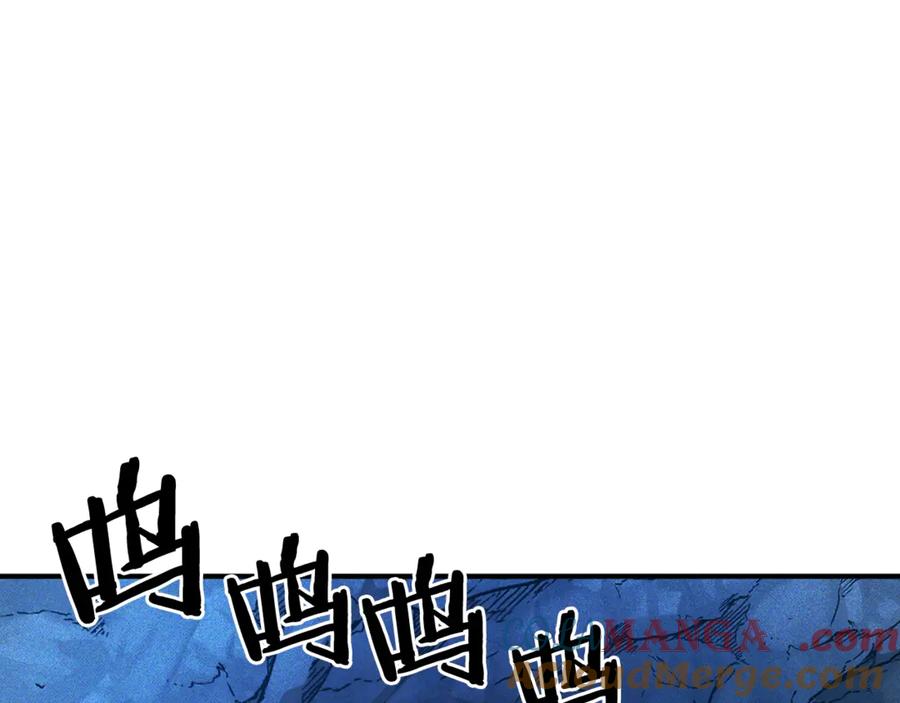 第233页