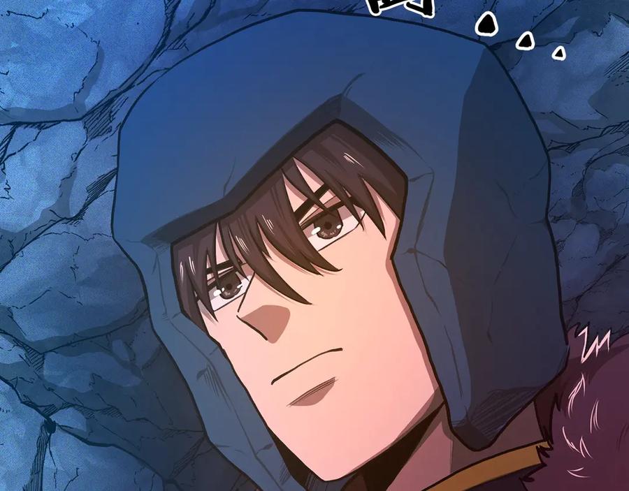 第234页