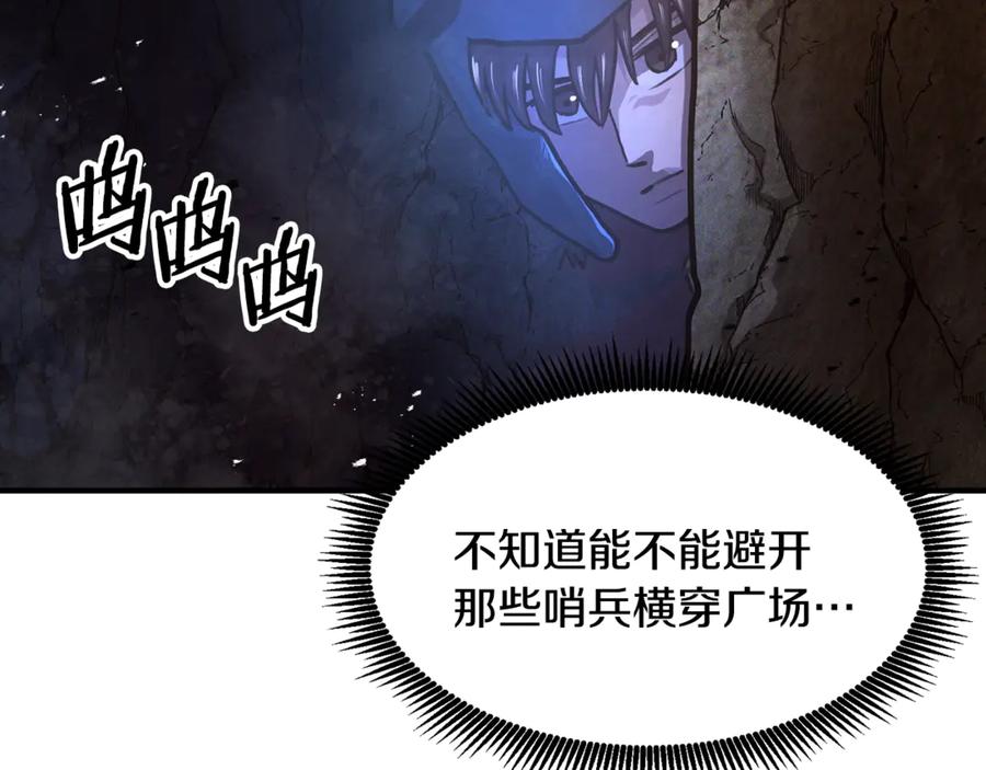 第170页