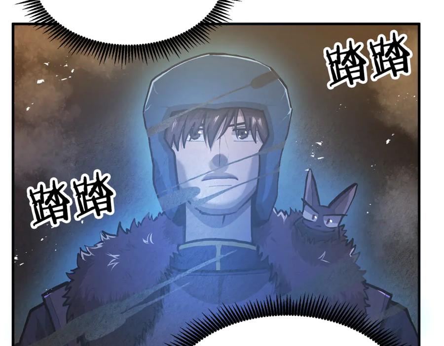第196页