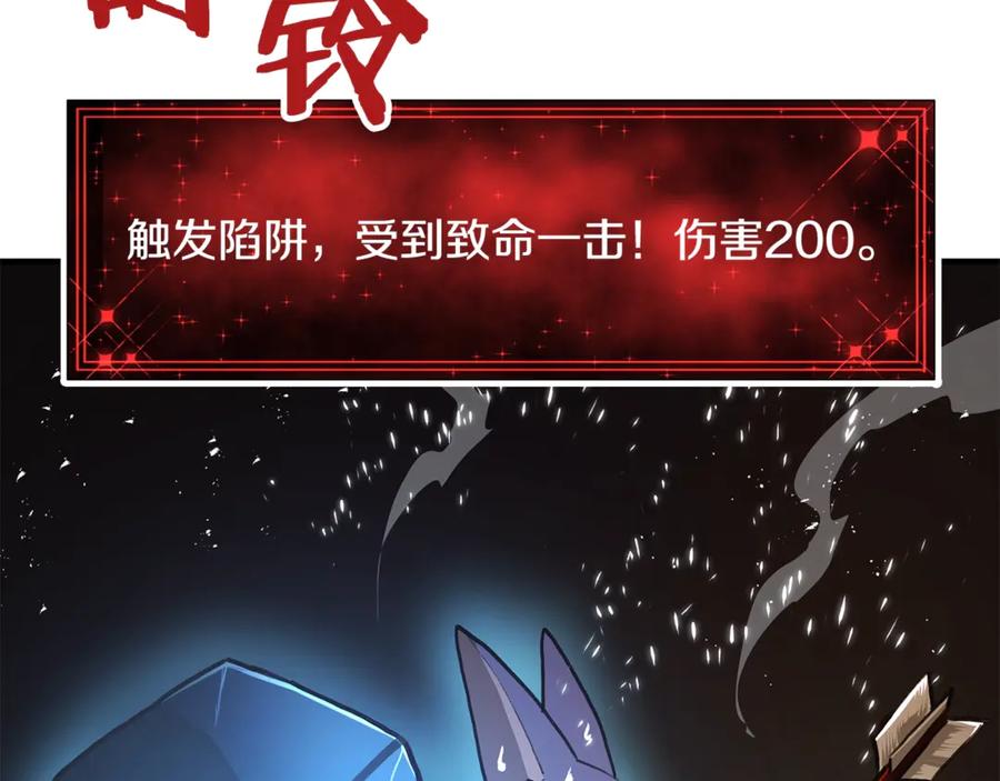 第208页