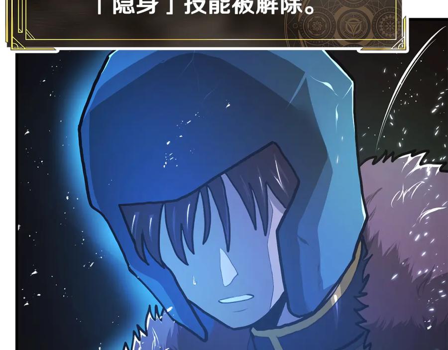 第212页