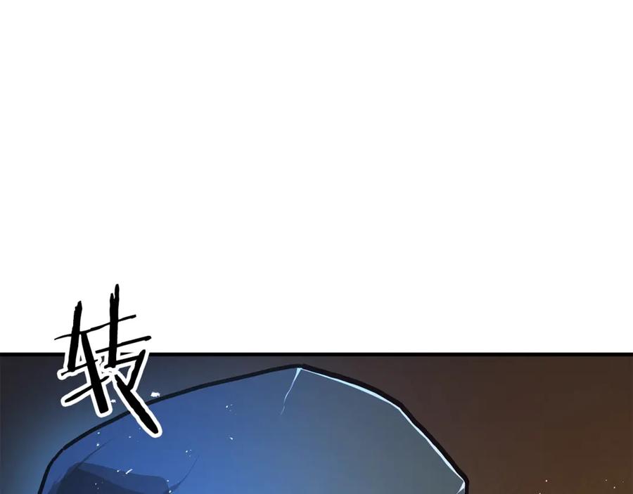 第214页