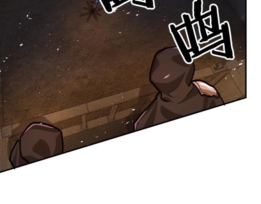 第218页