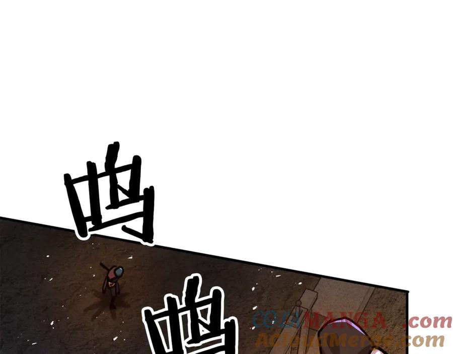 第221页