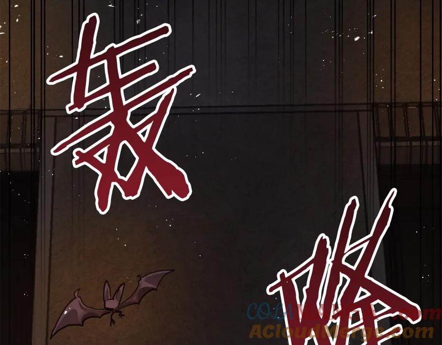 第225页