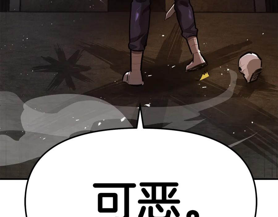 第227页