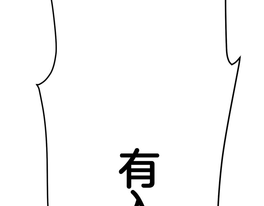 第230页