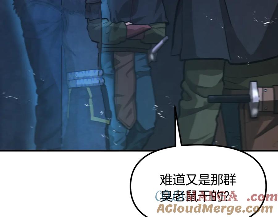 第193页