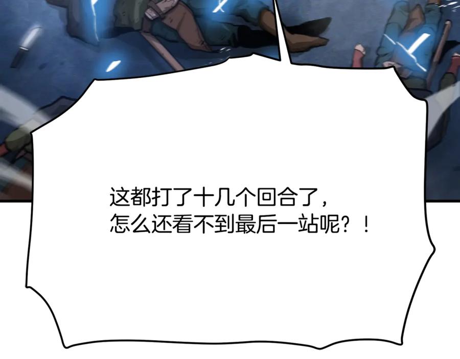 第204页