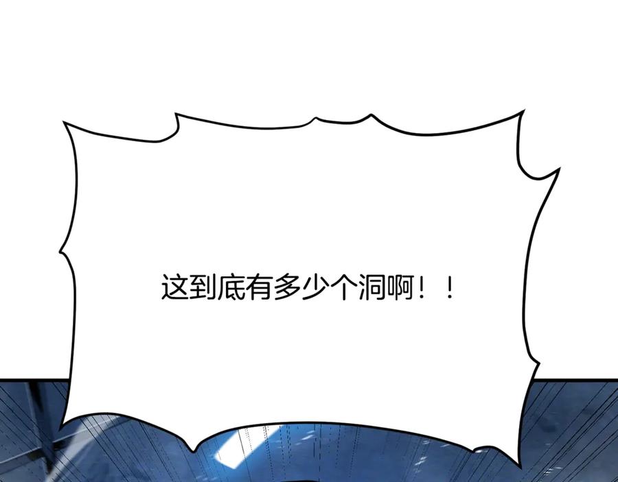 第206页