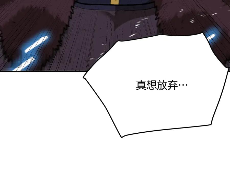 第208页