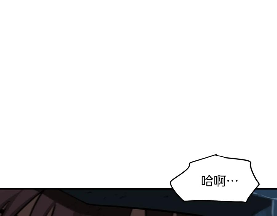 第214页