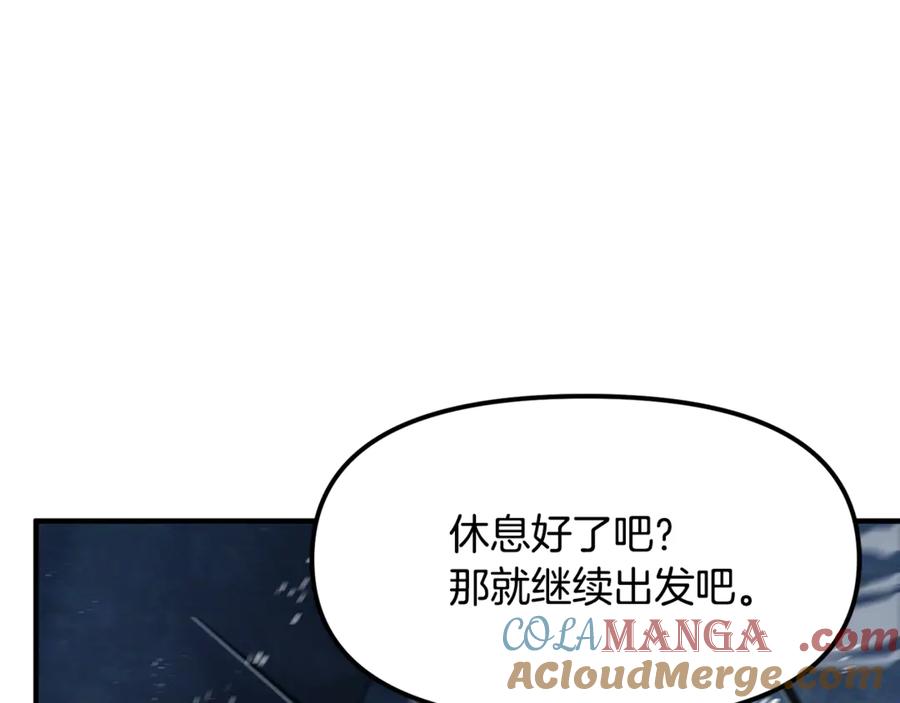 第217页