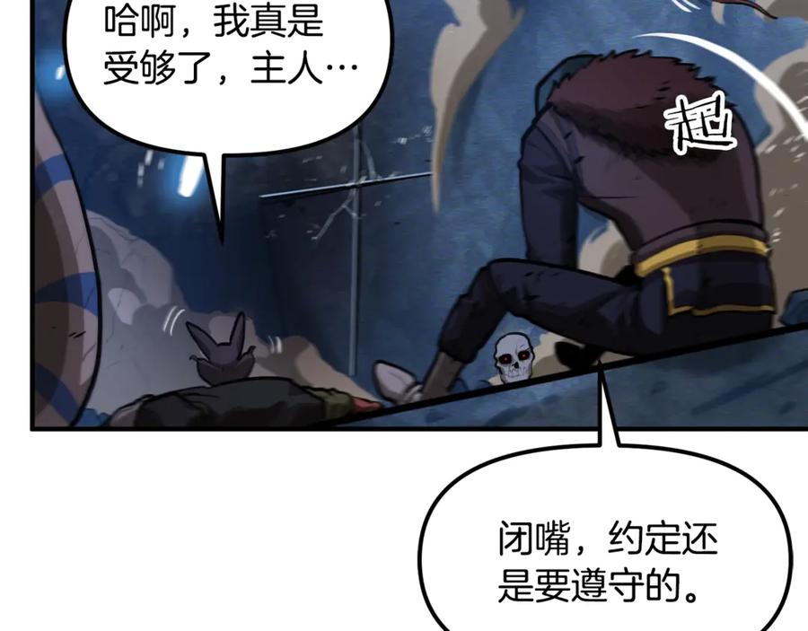第219页