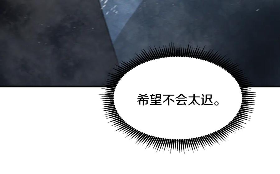第224页