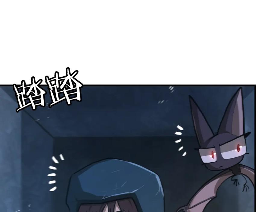 第226页