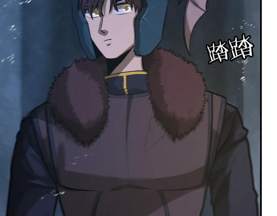 第227页