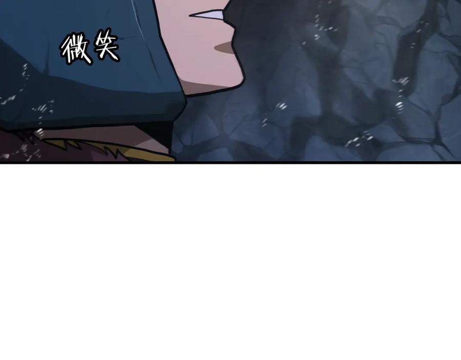 第236页