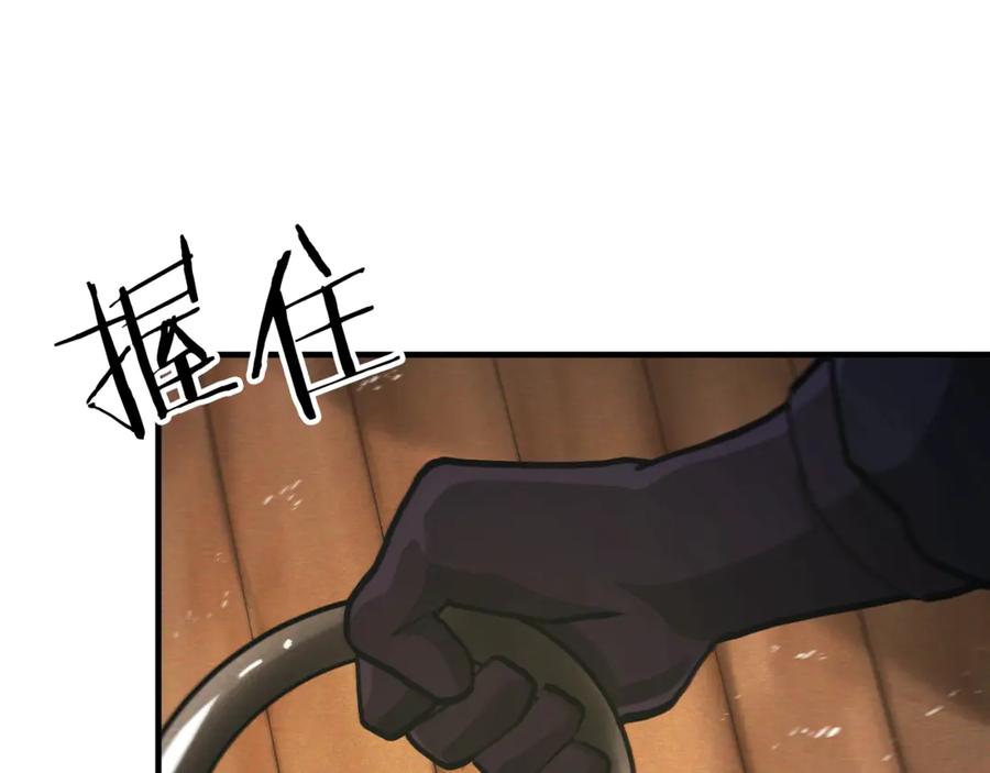 第238页