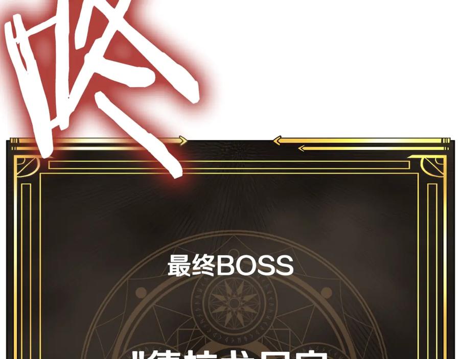 第250页