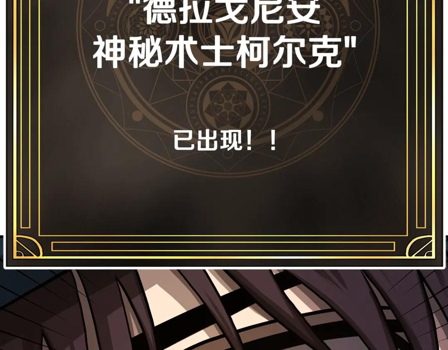 第251页