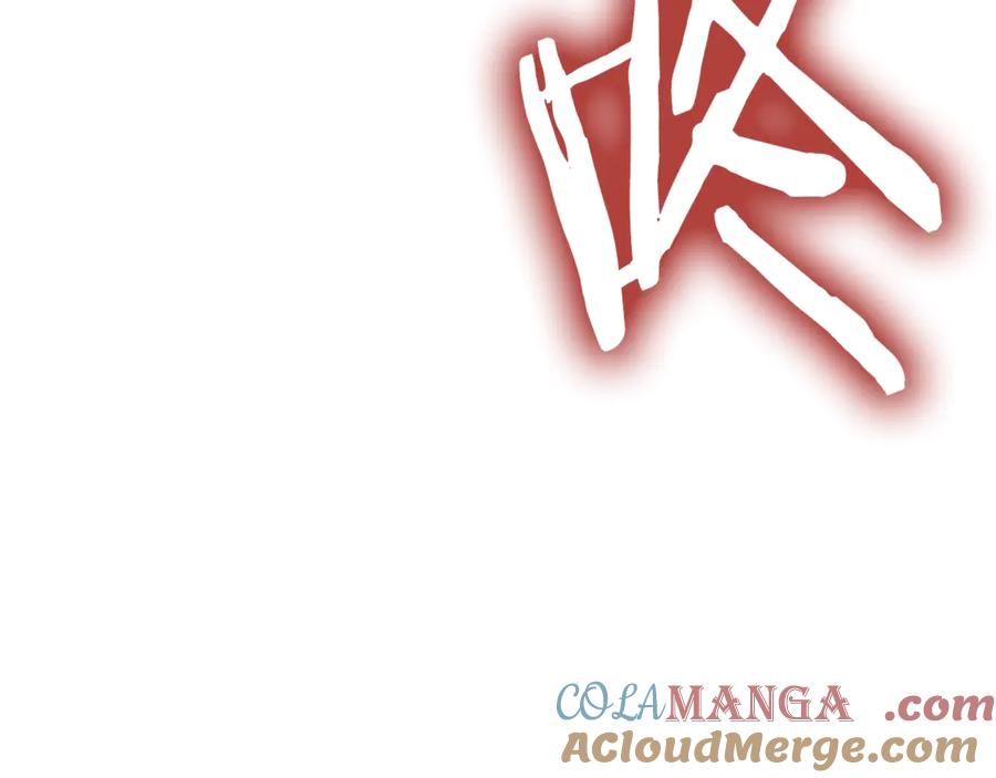 第253页