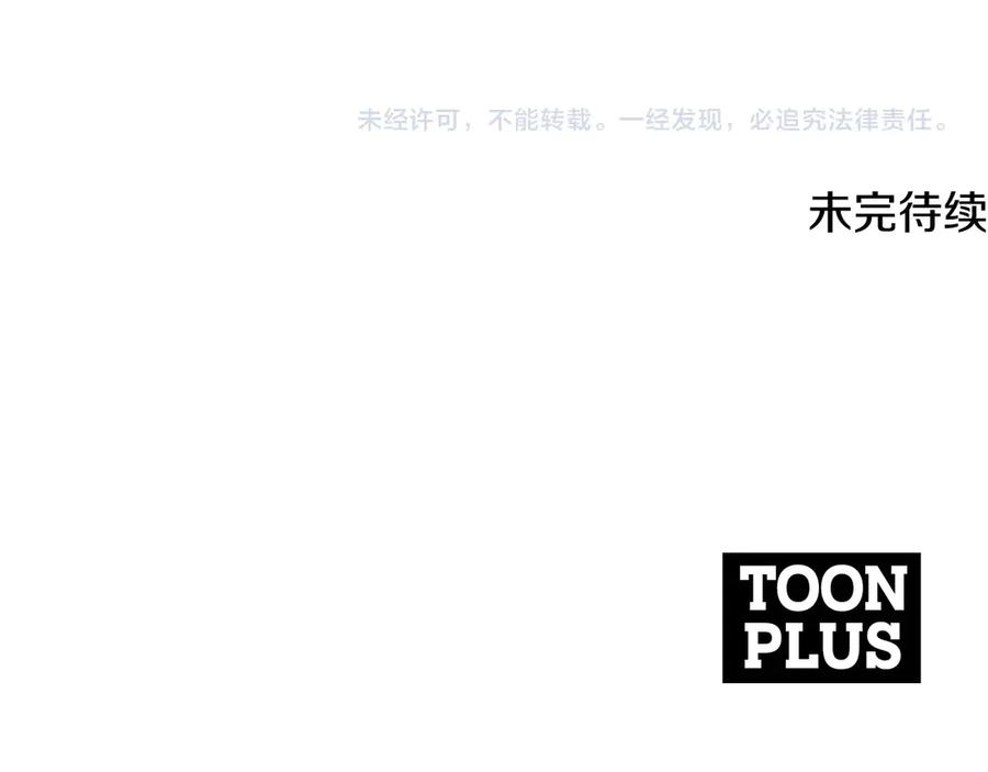 第255页
