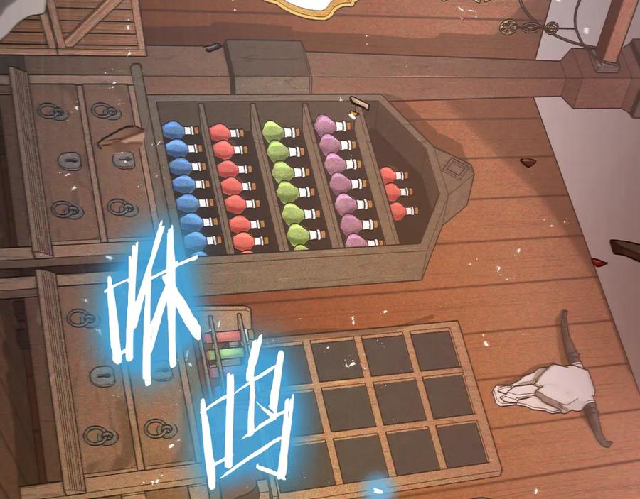 第108页